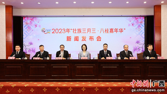 图为新闻发布会现场。 记者 林浩 摄